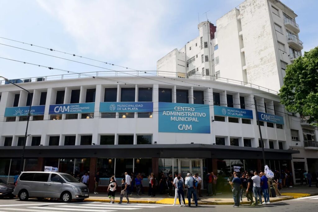 centro-administrativo-municipal