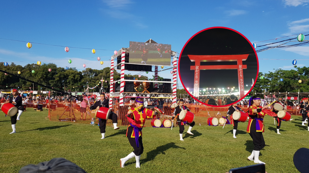 BON ODORI - PSL