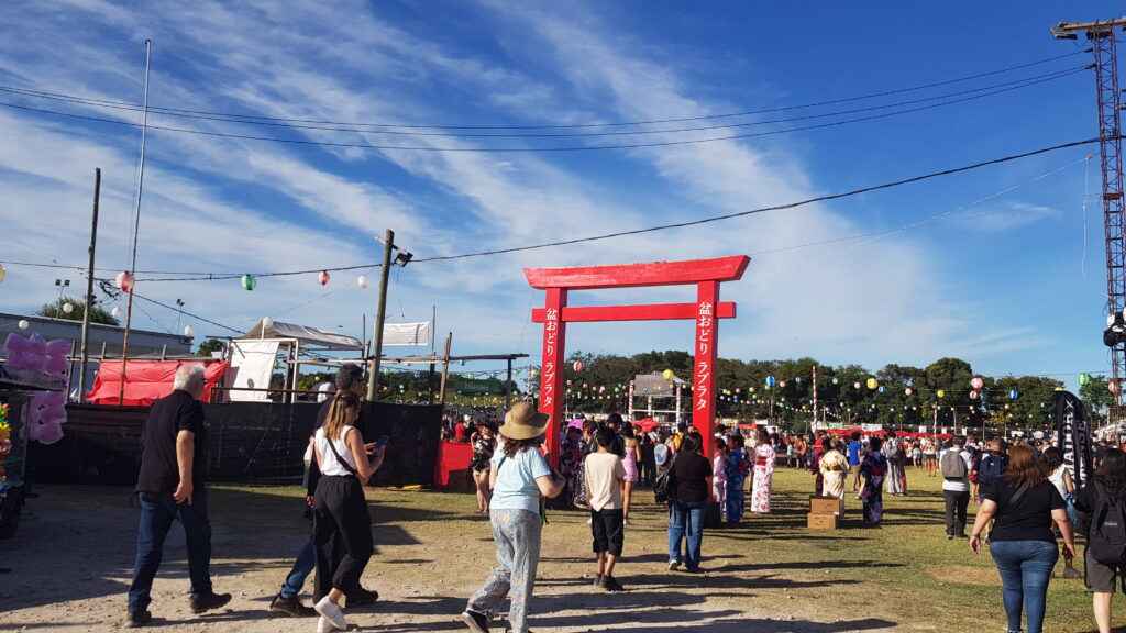 BON ODORI 2025-PSL 1 (40)