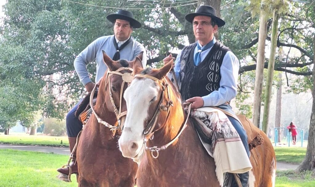 PARQUE CULTURAL - DANZA PEÑA FOLKLORICA