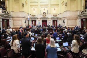 SENADO DE LA NACIÓN