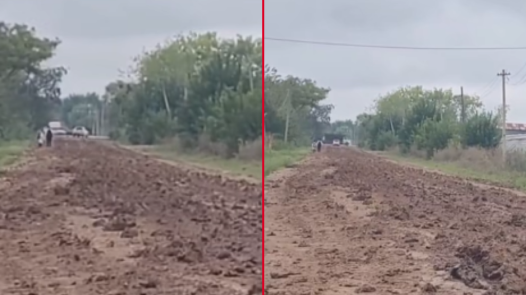 ESTADO DE LA CALLE 226