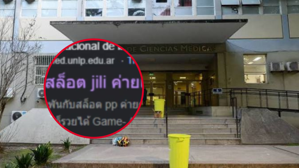 HACKEARON WEB MEDICINA UNLP